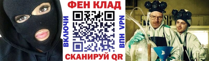 Купить  Белореченск  Amphetamine Premium 