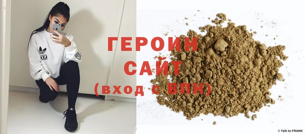spice Вязники