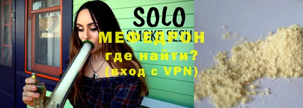 ПСИЛОЦИБИНОВЫЕ ГРИБЫ Вяземский