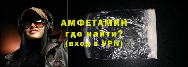 spice Вязники