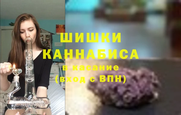 кокаин VHQ Вязьма