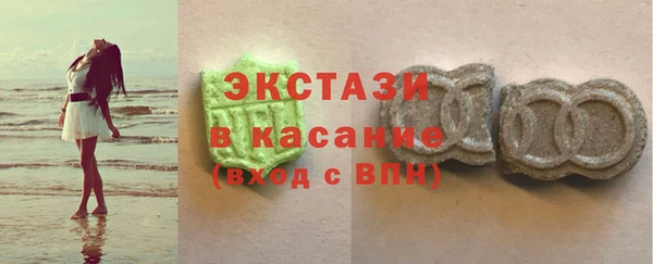 spice Вязники