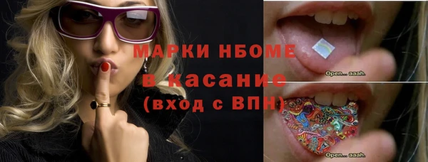 spice Вязники