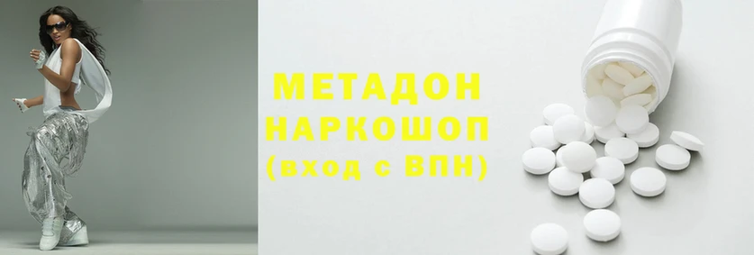 spice Вязники