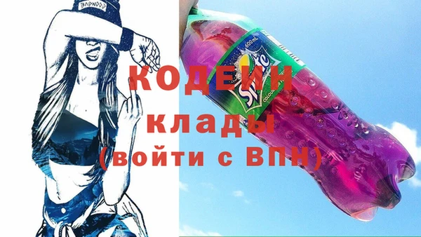 spice Вязники