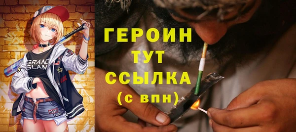 spice Вязники