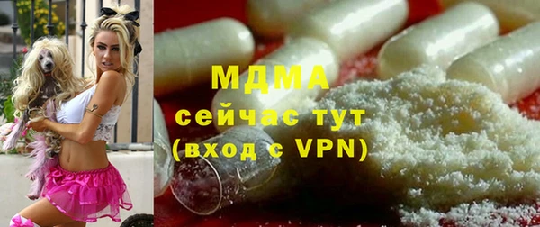 spice Вязники