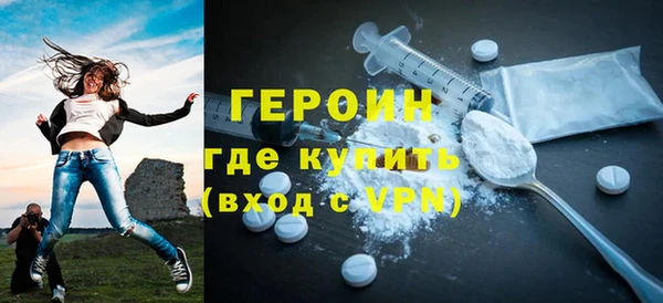 ПСИЛОЦИБИНОВЫЕ ГРИБЫ Вяземский