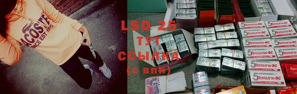 кокаин VHQ Вязьма