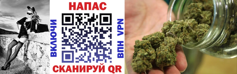 Бошки Шишки AK-47  Купить  Белореченск 